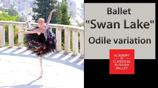 Swan Lake, Odile variation - Ksenia Zhiganshina, age 13, Academy of Classical Russian Ballet
