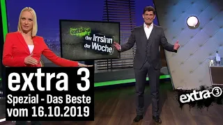 Extra 3 Spezial: Das Beste (der vergangenen Monate) vom 16.10.2019 | extra 3 | NDR