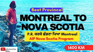 Leaving Montreal/Quebec | Road Trip Montreal to Nova Scotia | Easy PR Canada |