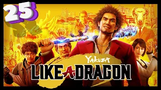 Ставим Аоки на место! ● ФИНАЛ | Yakuza: Like a Dragon #25