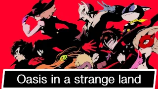 Persona 5- Rivers in the Dry Desert (Lyrics)