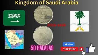 Saudi Arabia First Brass 50 Halalas Coins, Minted 2016.