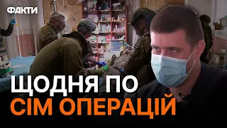 "Уся спина В ОСКОЛКАХ, ВАЖКО ДИХАТИ..." Болючі будні лікарів Дніпра