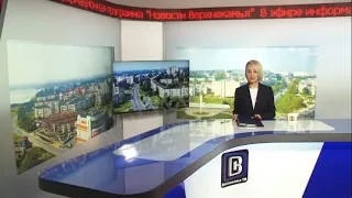 2111 выпуск Новости ТНТ Березники 24 ноября 2020