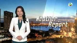 TVB Weather Report | 2 Jun 2024