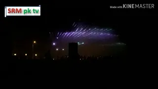 Laser show master city Gujranwala