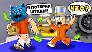 👮 БАНДИТСКИЙ РОБЛОКС История про Друзей в Roblox Brookhaven RP КОТЁНОК ЛАЙК и ПАПА и ДОЧКИ Games