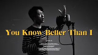 [WLWorship] You Know Better Than I (내 길 더 잘 아시네) | Whole Life Worship(홀라이프워십)