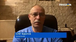 Путин замазывает кровью каждого росиянина. РФ ломает все шаблоны ведения войны – Олег Жданов