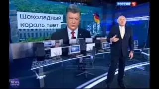 Шоколадный король ТАЕТ - Порошенко ПОПЛЫЛ или его СЛИВАЮТ