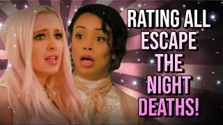 RATING ALL ESCAPE THE NIGHT DEATHS! - Escape The Night