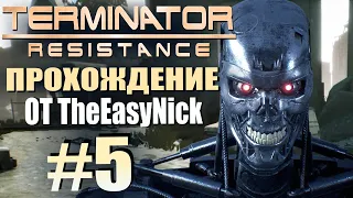 TERMINATOR: Resistance. Прохождение. #5. Суровая женщина.