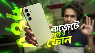 Samsung Galaxy A34 -  অবাক করেছে এবার Samsung !