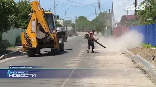 Экспресс новости на Своём от 17 июля 2023г. 14:00