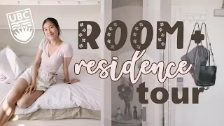 ✰ UBC ROOM + RESIDENCE TOUR 2019 ✰ new upper year res!! | Itsyvn