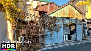 Tokyo suburbs: Walking around Yahiro, Japan • 4K HDR