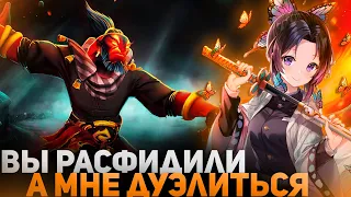 ДУЭЛЬ С КОРОЛЕМ ЛОББИ В DOTA 1X6 / RAZE1X6 ИГРАЕТ НА EMBER (РЕМНАНТ)