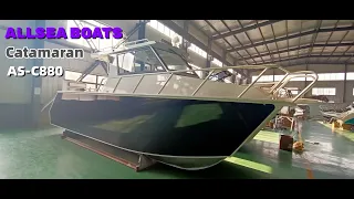 ALLSEA Offshore Motor Yacht Aluminum Sport Catamaran