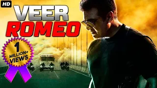 Ajith Kumar's VEER ROMEO Full Hindi Dubbed Action Romantic Movie | Shalini, M. Nassar | South Movie