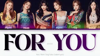 (G)I-DLE (ジー アイドゥル) For You Color Coded Lyrics (Kan/Rom/Eng)