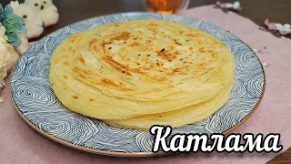 MAZALI QATLAMA TAYYORLASH 😍 БЕЗ НЕЁ И ПРАЗДНИКА НЕ БУДЕТ! 😋 Воздушная, слоистая узбекская КАТЛАМА 👌