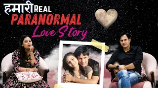 Real Love Story of Prince Singh 🥰🥰 #lovestory #lovestatus #relationship