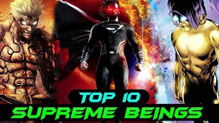 Most powerful Beings in Fiction universe in Hindi (SUPERBATTLE)