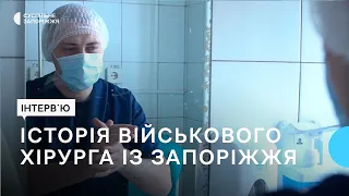 Лікар-хірург про щоденну роботу, надскладні операції та смерть пацієнтів | Прифронтове інтерв`ю