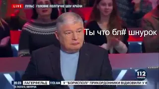 Сергей Поярков честно об пристрастии Евгения Червоненко