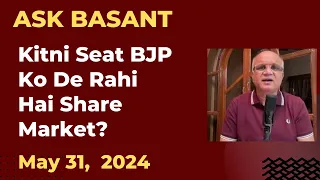 Kitni Seat BJP Ko De Rahi Hai Share Market?