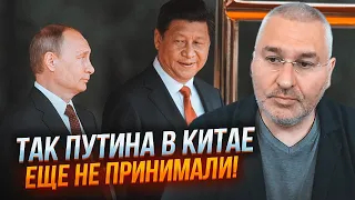 ⚡️ФЕЙГИН: визит путина в Китай ВСЕ ИЗМЕНИЛ! Шойгу в шоке от новых указаний из Кремля!