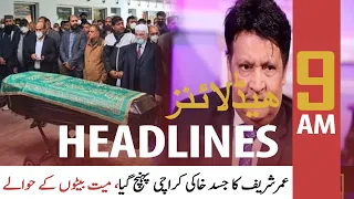 ARY News | Prime Time Headlines | 9 AM | 6th October 2021