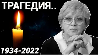 10 Декабря 2022. Скончалась Легенда Советских Фильмов