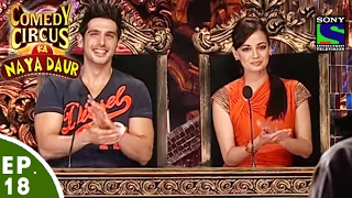 Comedy Circus Ka Naya Daur - Ep 18 - Dia Mirza And Zayed Khan Special