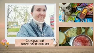 Небольшая закупка продуктов🛍️. Сходили на комиссию логопеда. Мы в больнице 🏥 Vlog.