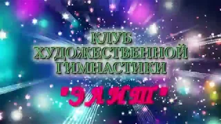 Групповые 2010г