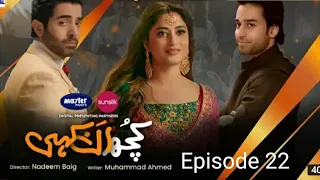 Kuch Ankahi Episode 22 _ _ Digitally Presented by Master Paints _ Sunsilk _ ARY Digital(1080)