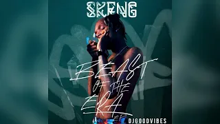 Skeng - Thug Life (Official Audio) November 2022
