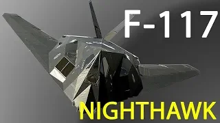 Что  скрывает стелс F-117