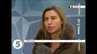 Могеріні підтримала візит Олланда та Меркель до Києва