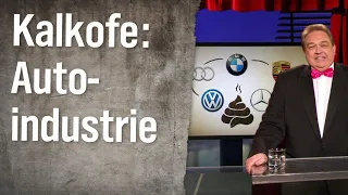 Oliver Kalkofes Laudatio für die  deutsche Automobilindustrie | extra 3 | NDR