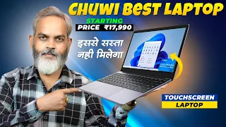 Best Budget Laptop Under 20K | Chuwi HeroBook Pro Laptop