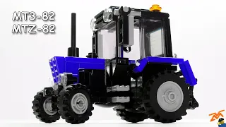 МТЗ-82 из Лего (мини-инструкция)