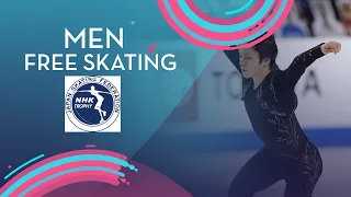 Men Free Skating | NHK Trophy 2021 | #GPFigure