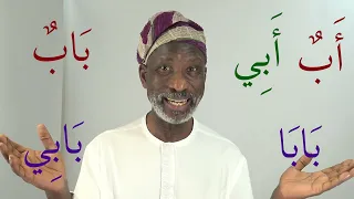 In just 8 lessons, you can learn to read Arabic with Dr Imran Alawiye, Episode 1