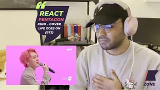 HE IS EVERYTHING - 펜타곤(PENTAGON) 키노(KINO)의 “Life Goes On(BTS)” Cover [it’s KPOP LIVE 잇츠라이브] REACTION