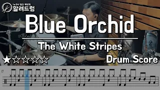 Blue Orchid - The White Stripes DRUM COVER