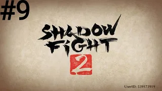 Bataklık Savaşçısı Gölge! | Shadow Fight 2 | Bölüm 9