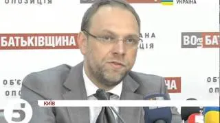 Верховний суд закрив "газову справу" Тимошенко