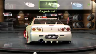 Need For Speed Underground 2 - Nissan Skyline GTR R34